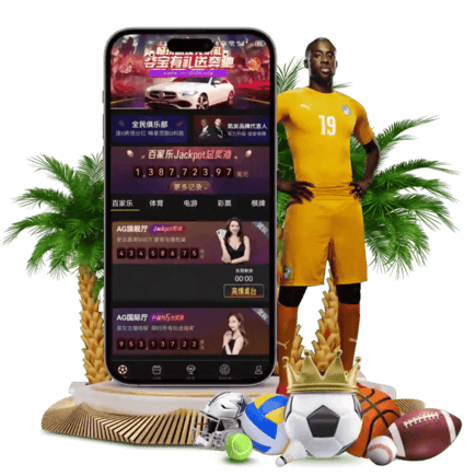 凯发天生一触即发官网